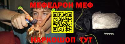PSILOCYBIN Моздок