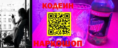 гашиш Малоярославец