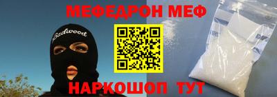 jwh Добрянка
