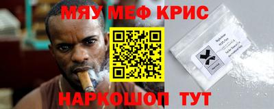 гашиш Малоярославец