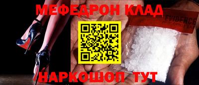 гашиш Малоярославец