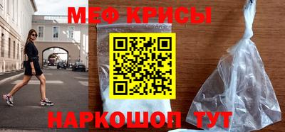гашиш Малоярославец