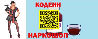 гашиш Малоярославец
