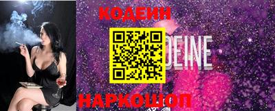 первитин Малгобек