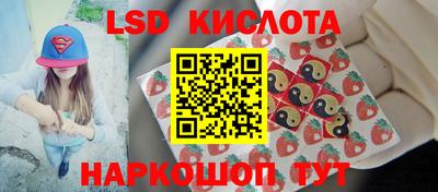 бутик Можайск