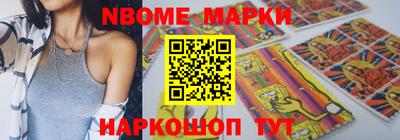 гашиш Малоярославец