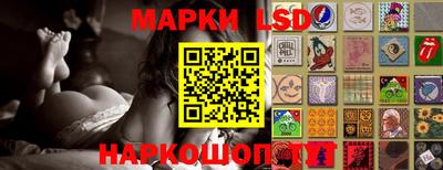 гашиш Малоярославец