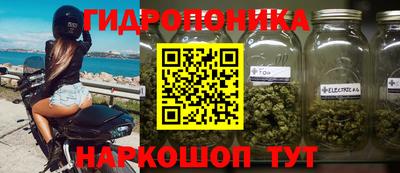 первитин Малгобек