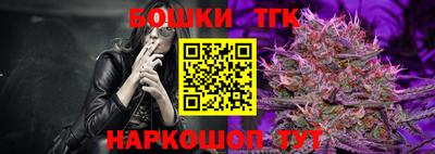 гашиш Малоярославец
