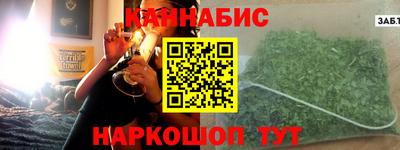 первитин Малгобек
