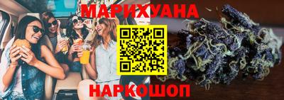 кокаин премиум Мариинск