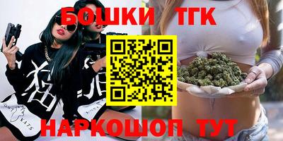 спиды Долгопрудный