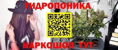 первитин Малгобек