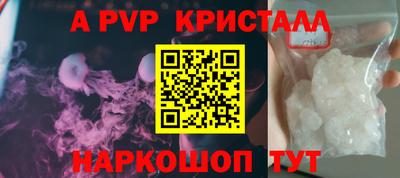 гашиш Малоярославец