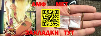 дмт Можга