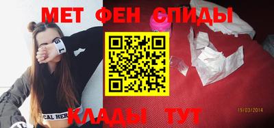 дмт Можга