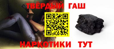 первитин Малгобек