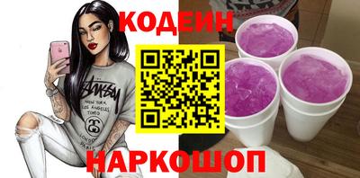 PSILOCYBIN Моздок