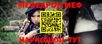 PSILOCYBIN Моздок