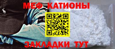 гашиш Малоярославец